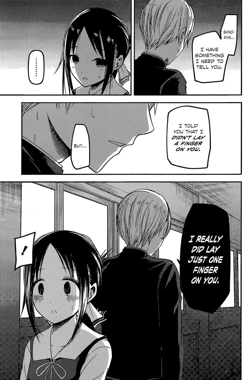 Kaguya Wants to be Confessed To: The Geniuses' War of Love and Brains Chapter 38 page 15