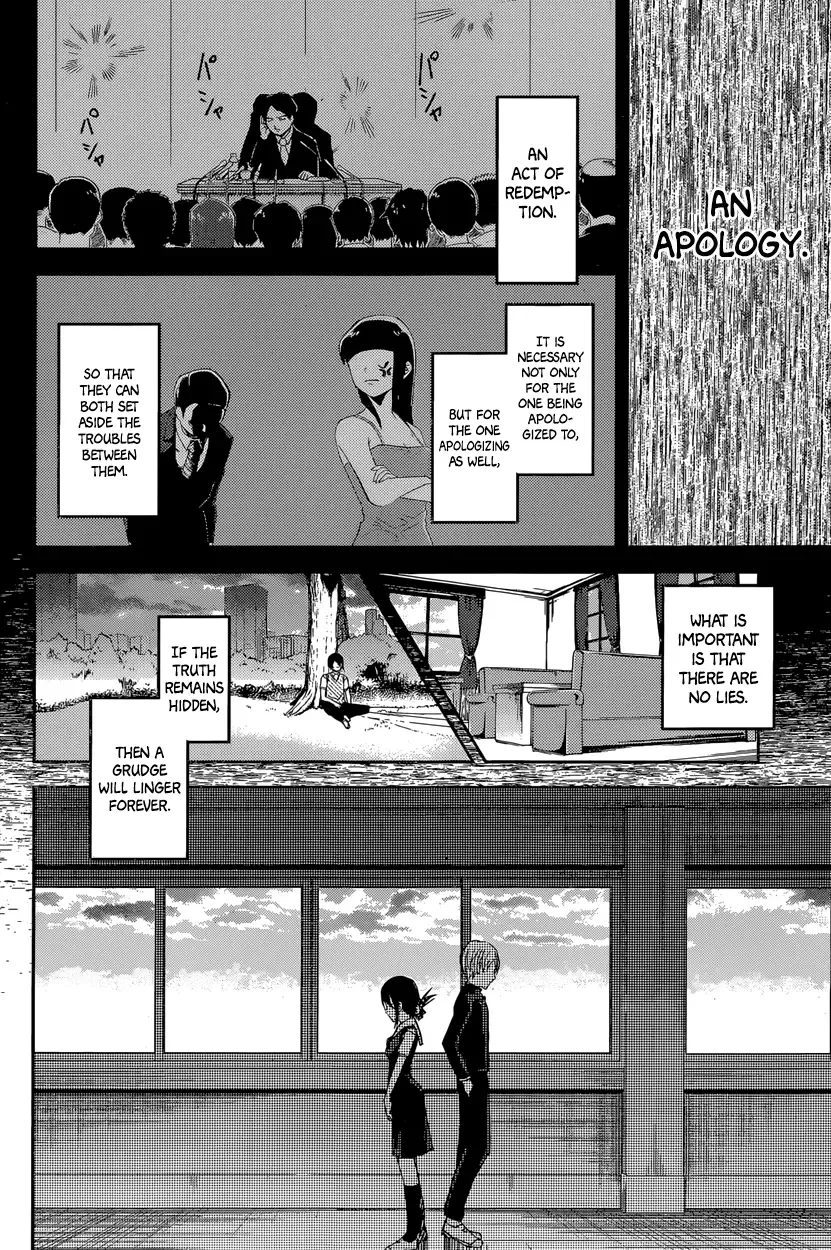 Kaguya Wants to be Confessed To: The Geniuses' War of Love and Brains Chapter 38 page 14