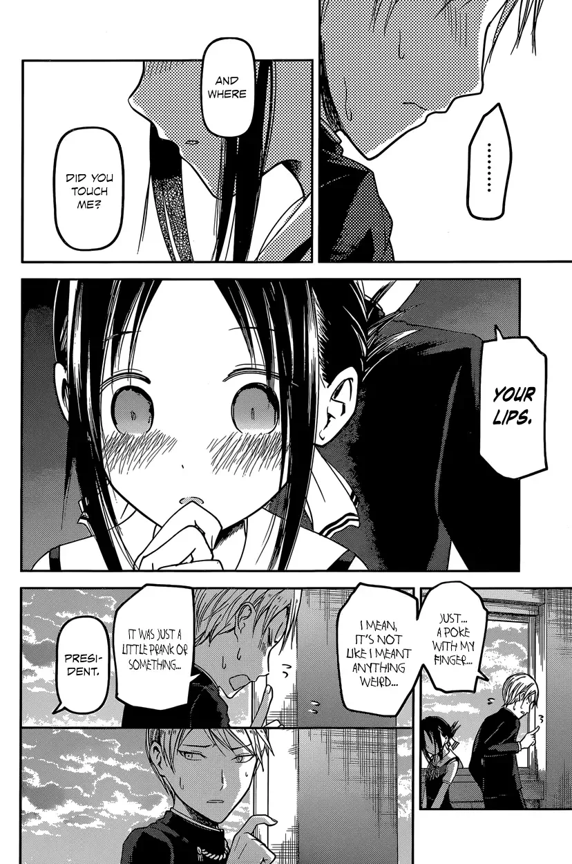 Kaguya Wants to be Confessed To: The Geniuses' War of Love and Brains Chapter 38 page 16