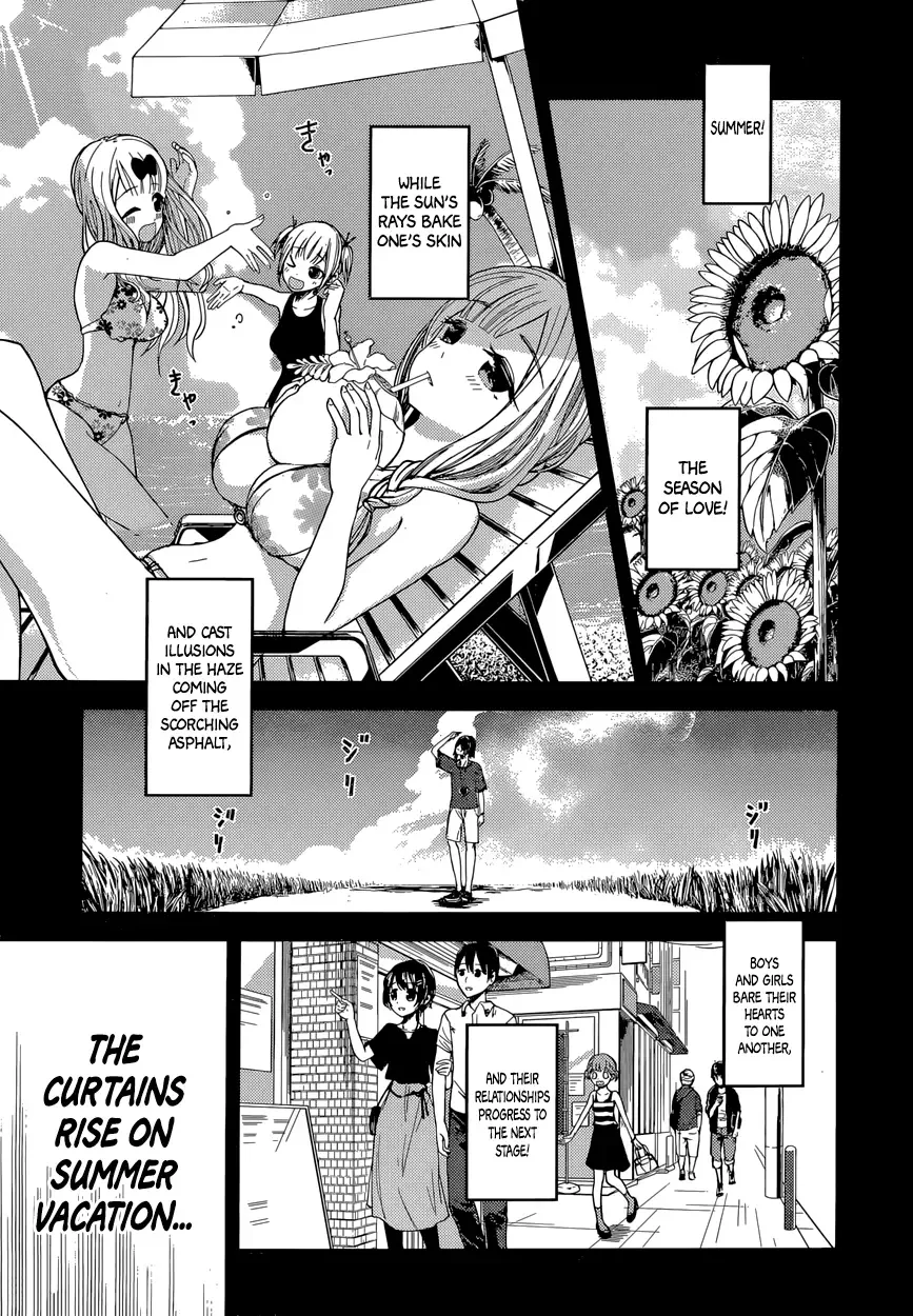Kaguya Wants to be Confessed To: The Geniuses' War of Love and Brains Chapter 41 page 1