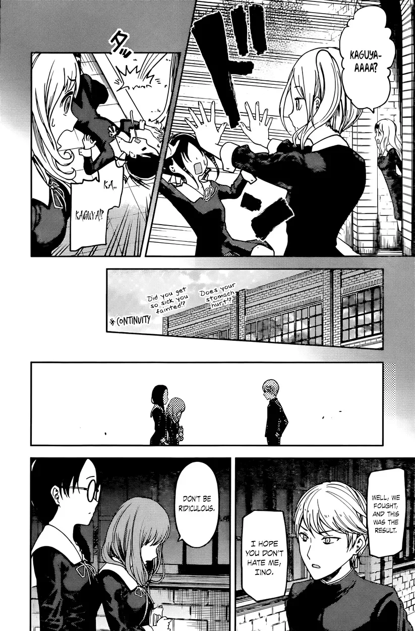 Kaguya Wants to be Confessed To: The Geniuses' War of Love and Brains Chapter 69 page 4
