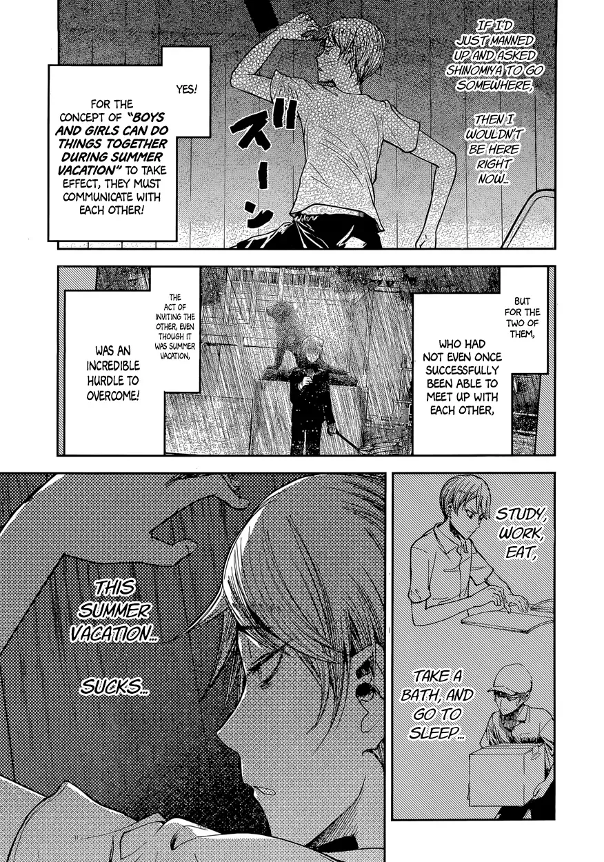 Kaguya Wants to be Confessed To: The Geniuses' War of Love and Brains Chapter 41 page 3