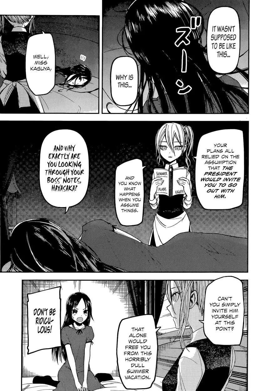 Kaguya Wants to be Confessed To: The Geniuses' War of Love and Brains Chapter 41 page 5