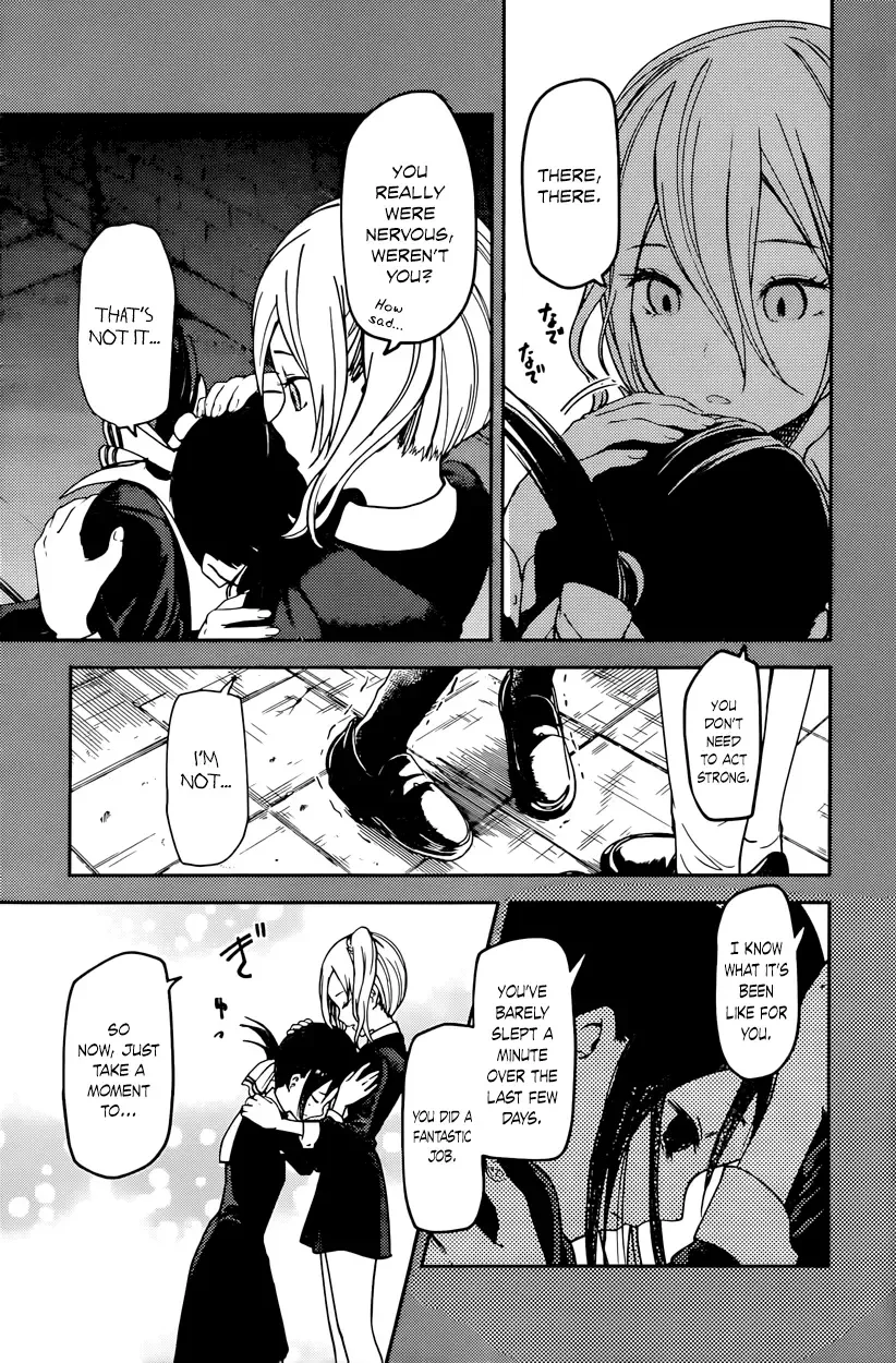 Kaguya Wants to be Confessed To: The Geniuses' War of Love and Brains Chapter 69 page 3