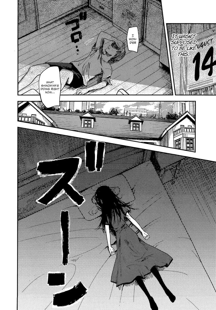 Kaguya Wants to be Confessed To: The Geniuses' War of Love and Brains Chapter 41 page 4