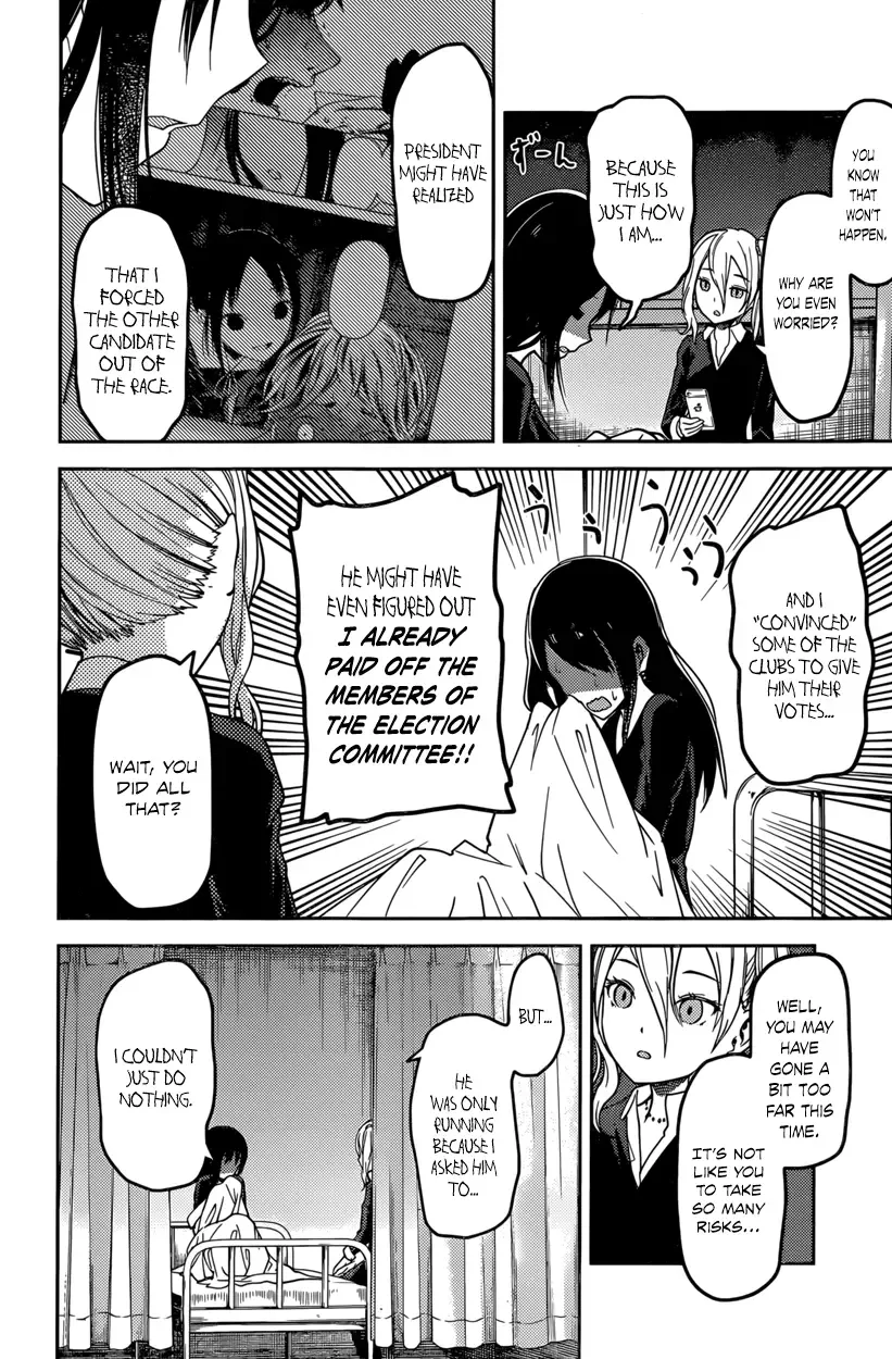 Kaguya Wants to be Confessed To: The Geniuses' War of Love and Brains Chapter 69 page 10