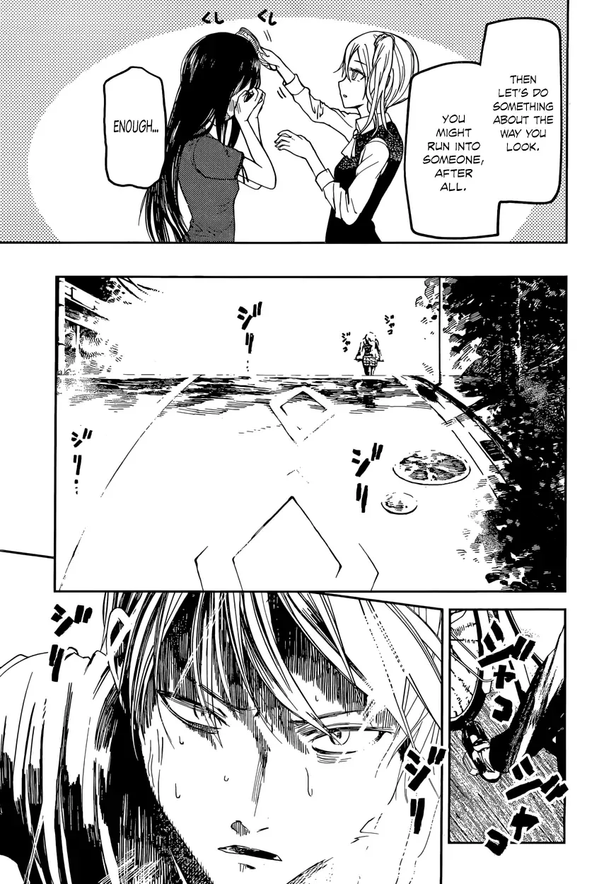 Kaguya Wants to be Confessed To: The Geniuses' War of Love and Brains Chapter 41 page 11