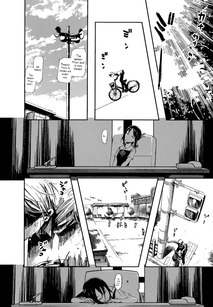 Kaguya Wants to be Confessed To: The Geniuses' War of Love and Brains Chapter 41 page 14