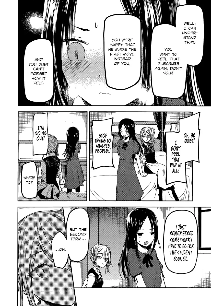 Kaguya Wants to be Confessed To: The Geniuses' War of Love and Brains Chapter 41 page 10