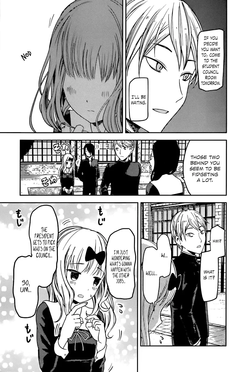 Kaguya Wants to be Confessed To: The Geniuses' War of Love and Brains Chapter 69 page 7