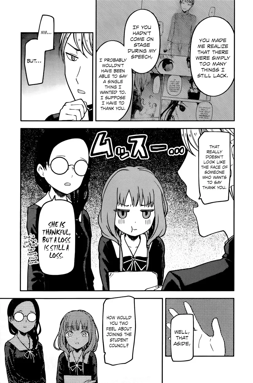Kaguya Wants to be Confessed To: The Geniuses' War of Love and Brains Chapter 69 page 5