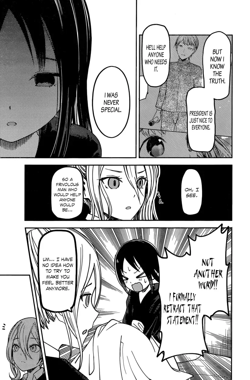 Kaguya Wants to be Confessed To: The Geniuses' War of Love and Brains Chapter 69 page 13