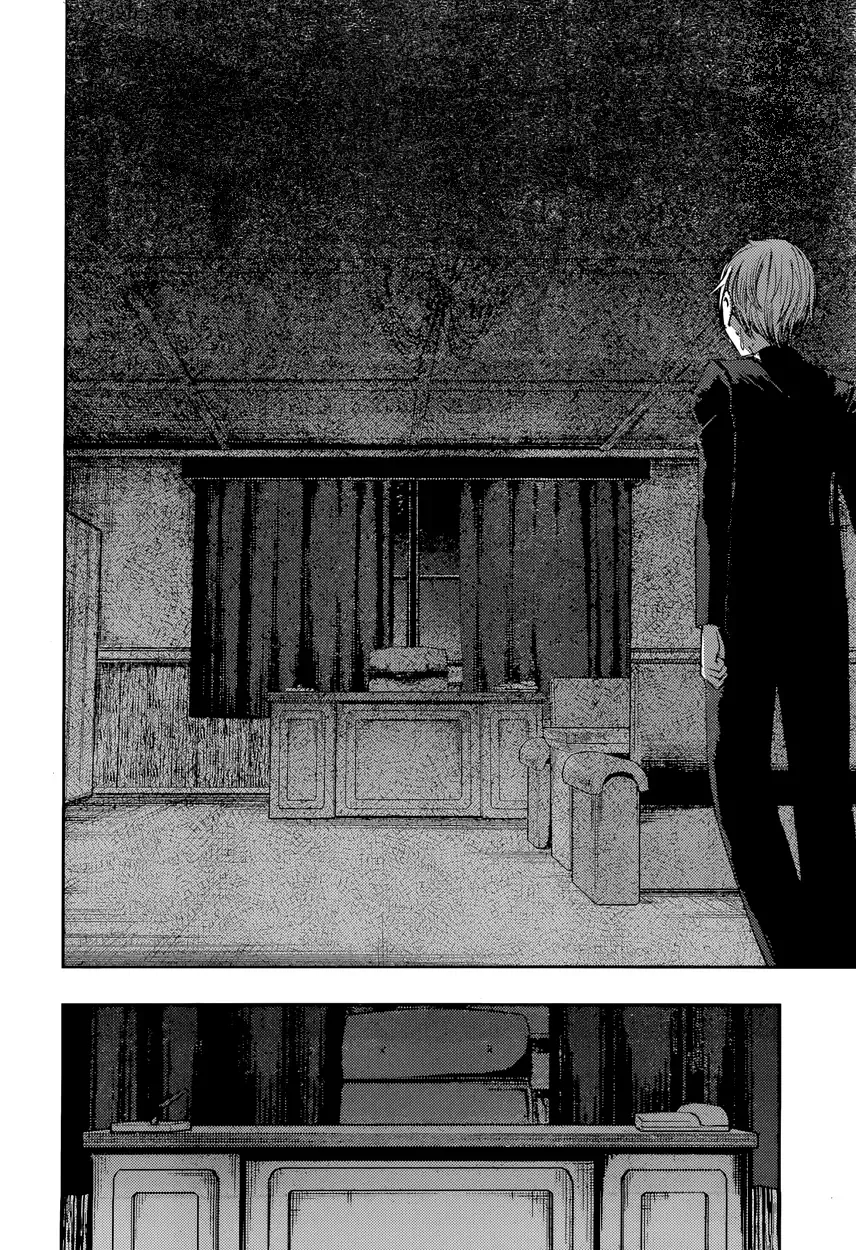 Kaguya Wants to be Confessed To: The Geniuses' War of Love and Brains Chapter 41 page 16