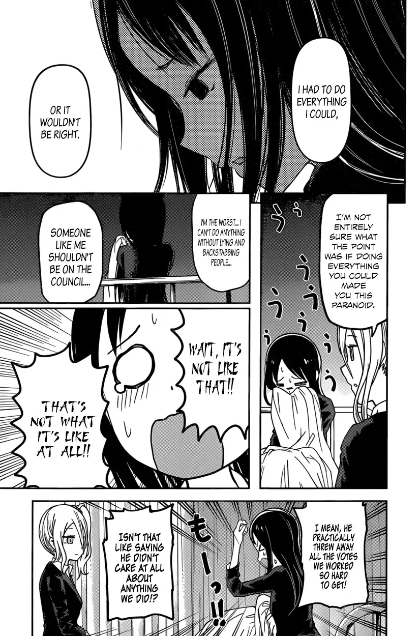 Kaguya Wants to be Confessed To: The Geniuses' War of Love and Brains Chapter 69 page 11