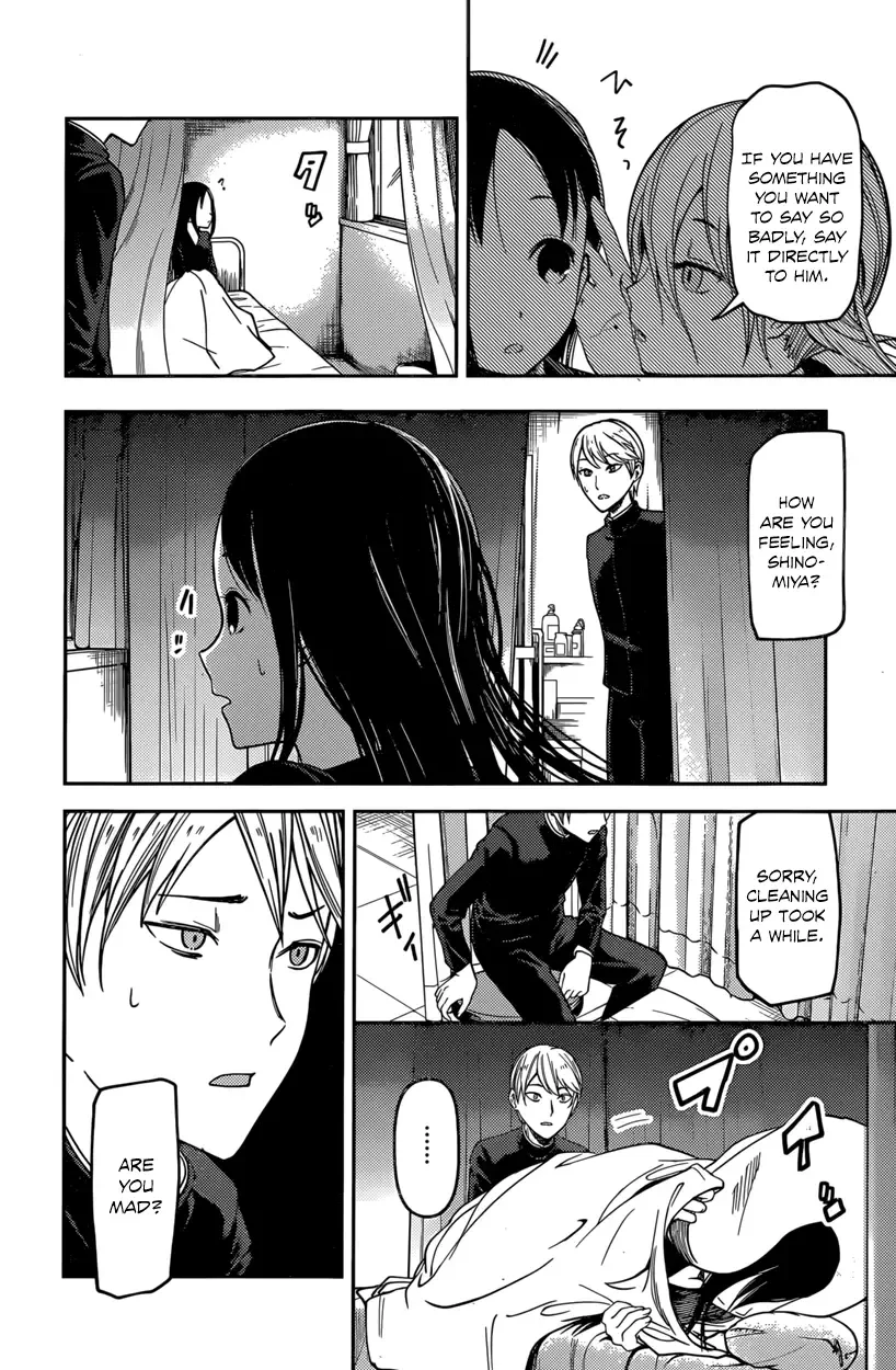 Kaguya Wants to be Confessed To: The Geniuses' War of Love and Brains Chapter 69 page 14
