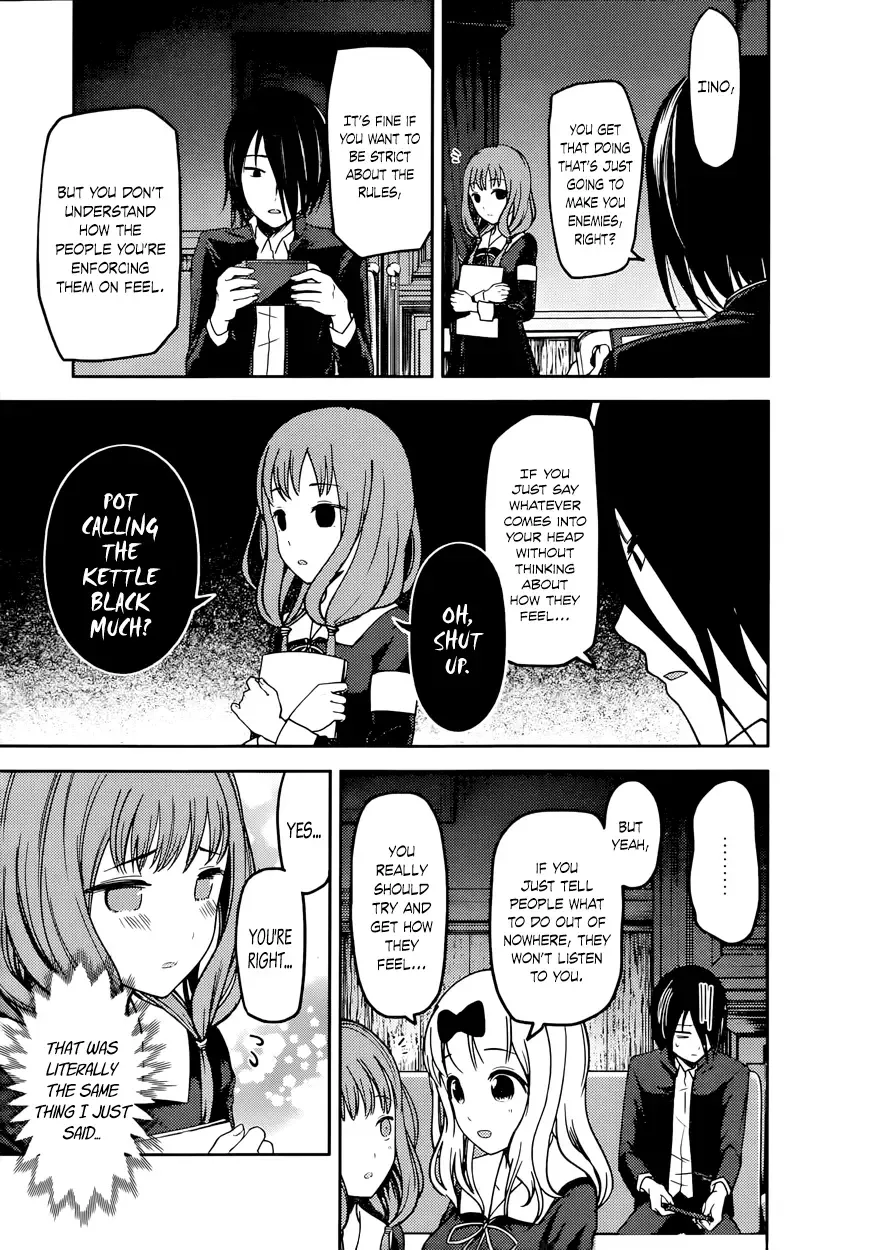 Kaguya Wants to be Confessed To: The Geniuses' War of Love and Brains Chapter 72 page 6