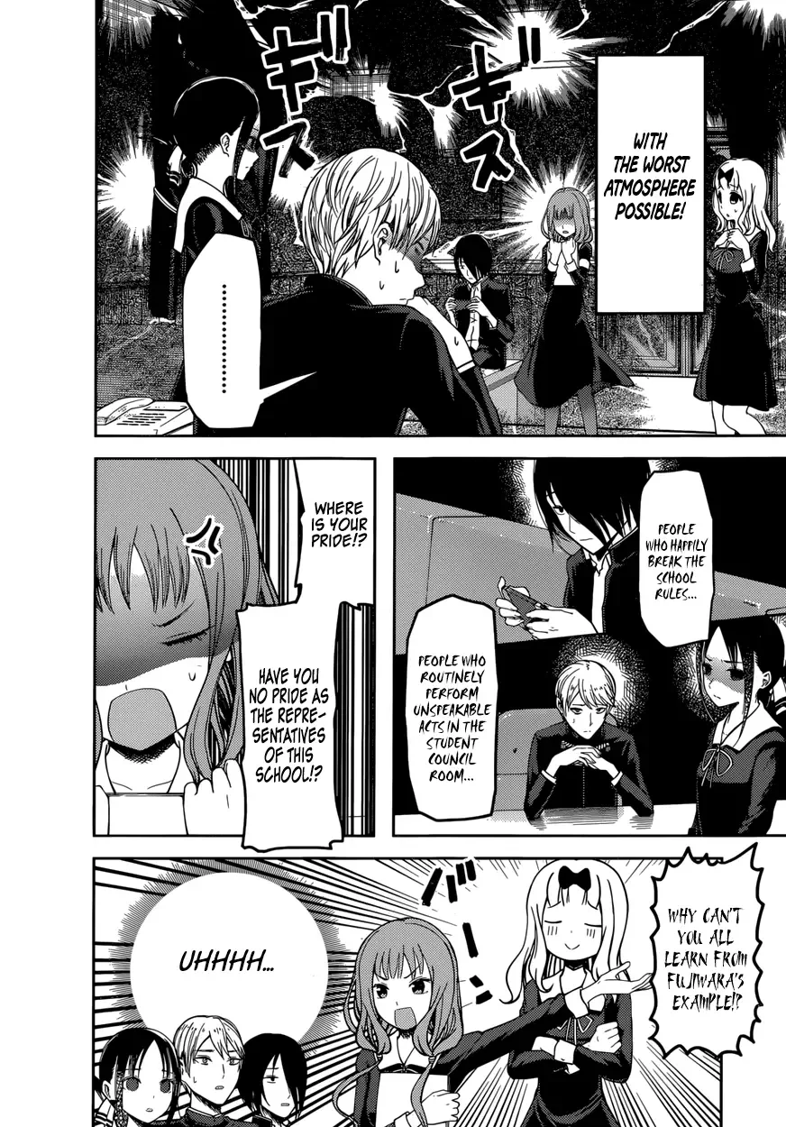 Kaguya Wants to be Confessed To: The Geniuses' War of Love and Brains Chapter 72 page 3