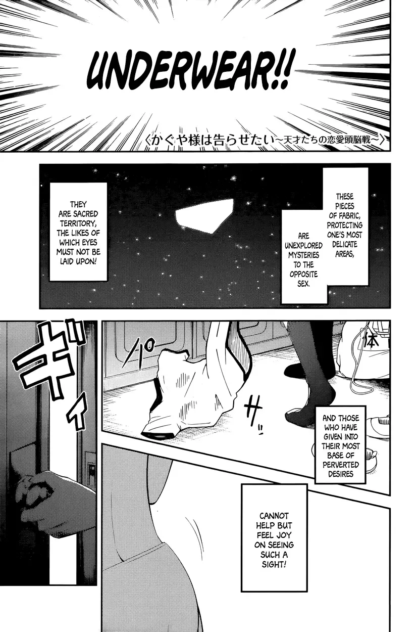 Kaguya Wants to be Confessed To: The Geniuses' War of Love and Brains Chapter 70 page 1