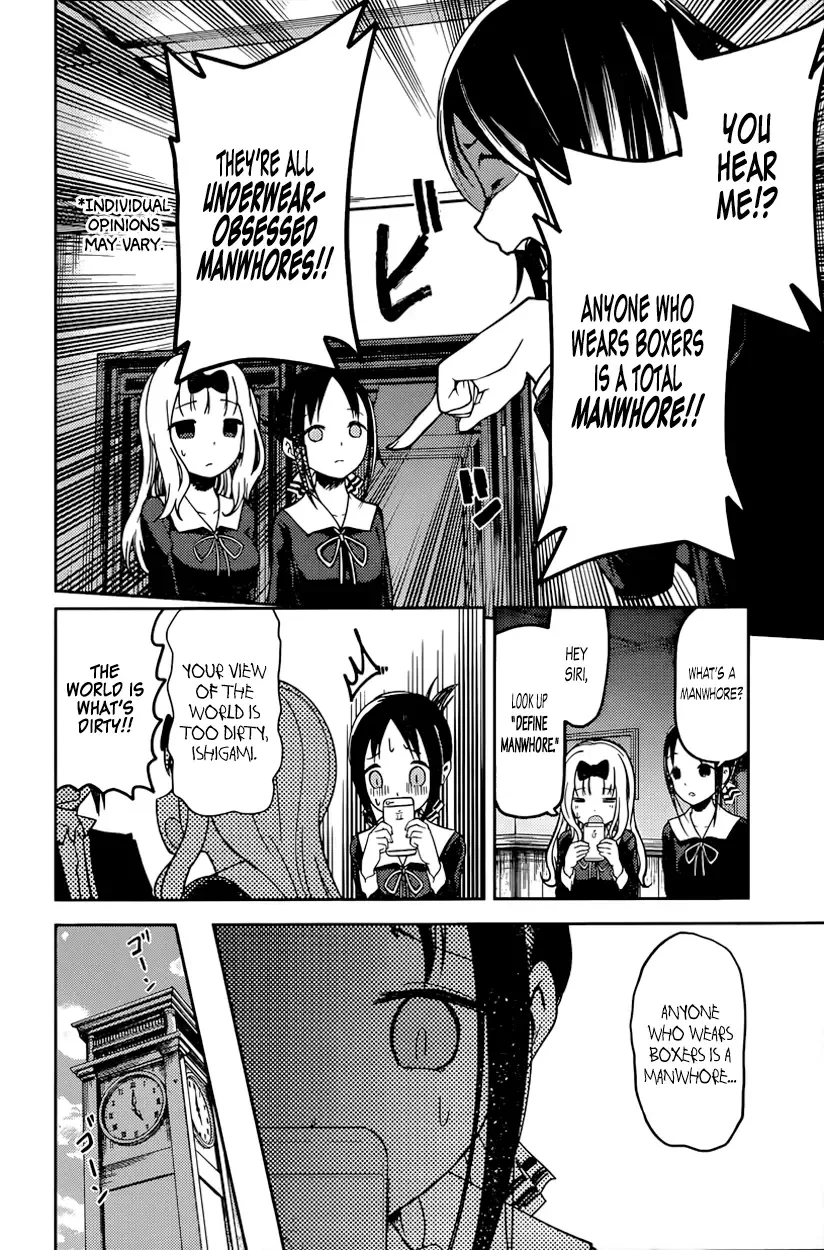 Kaguya Wants to be Confessed To: The Geniuses' War of Love and Brains Chapter 70 page 6