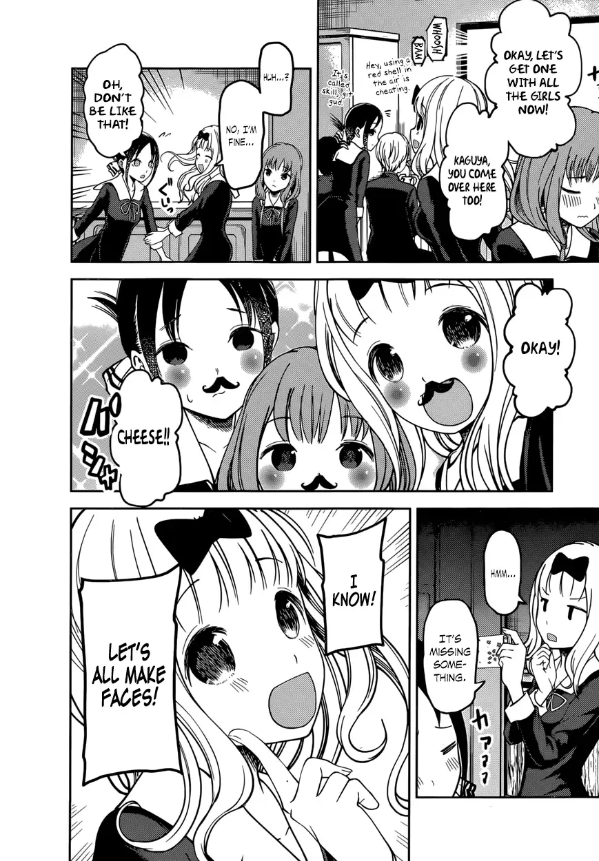 Kaguya Wants to be Confessed To: The Geniuses' War of Love and Brains Chapter 72 page 13