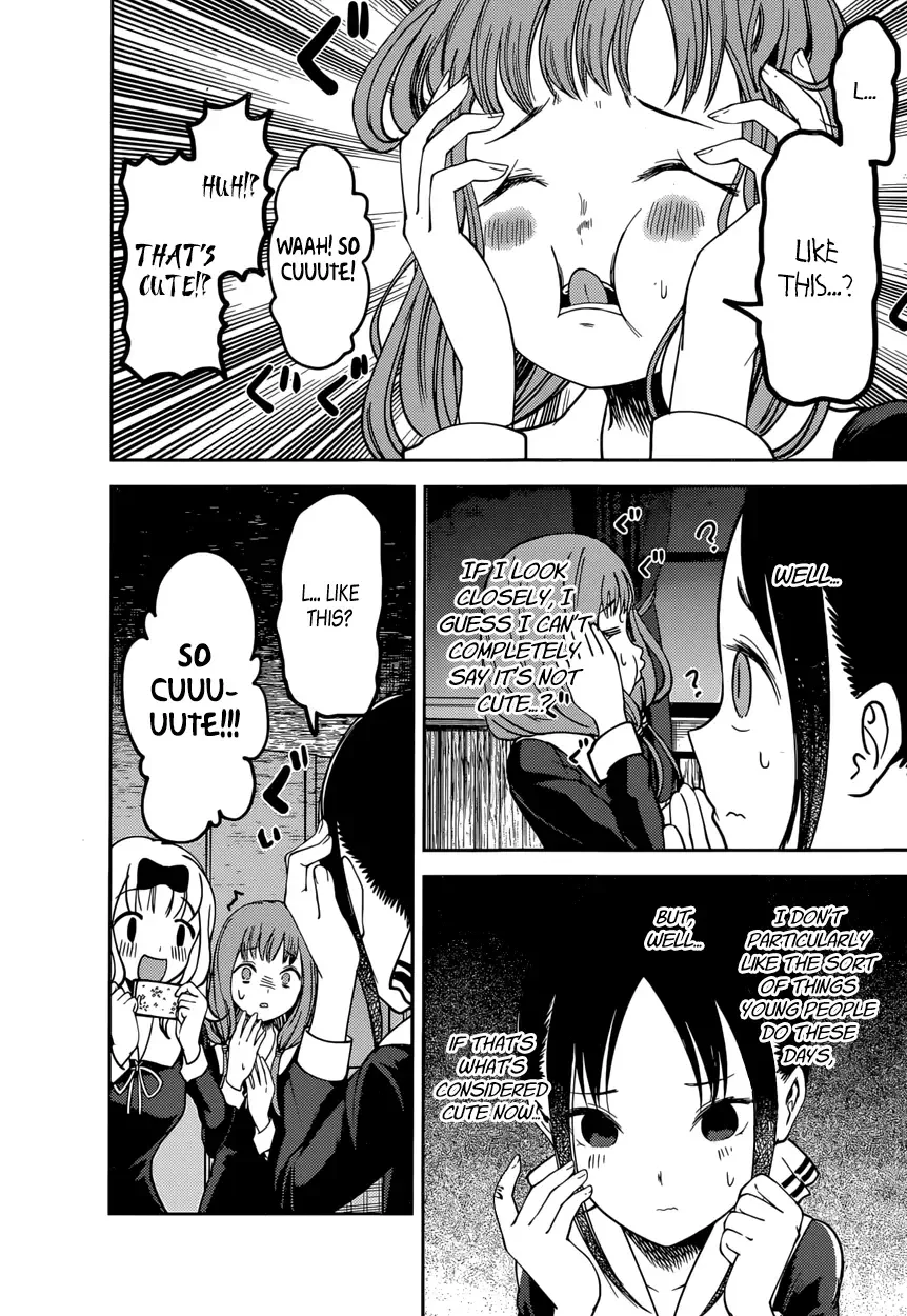 Kaguya Wants to be Confessed To: The Geniuses' War of Love and Brains Chapter 72 page 15