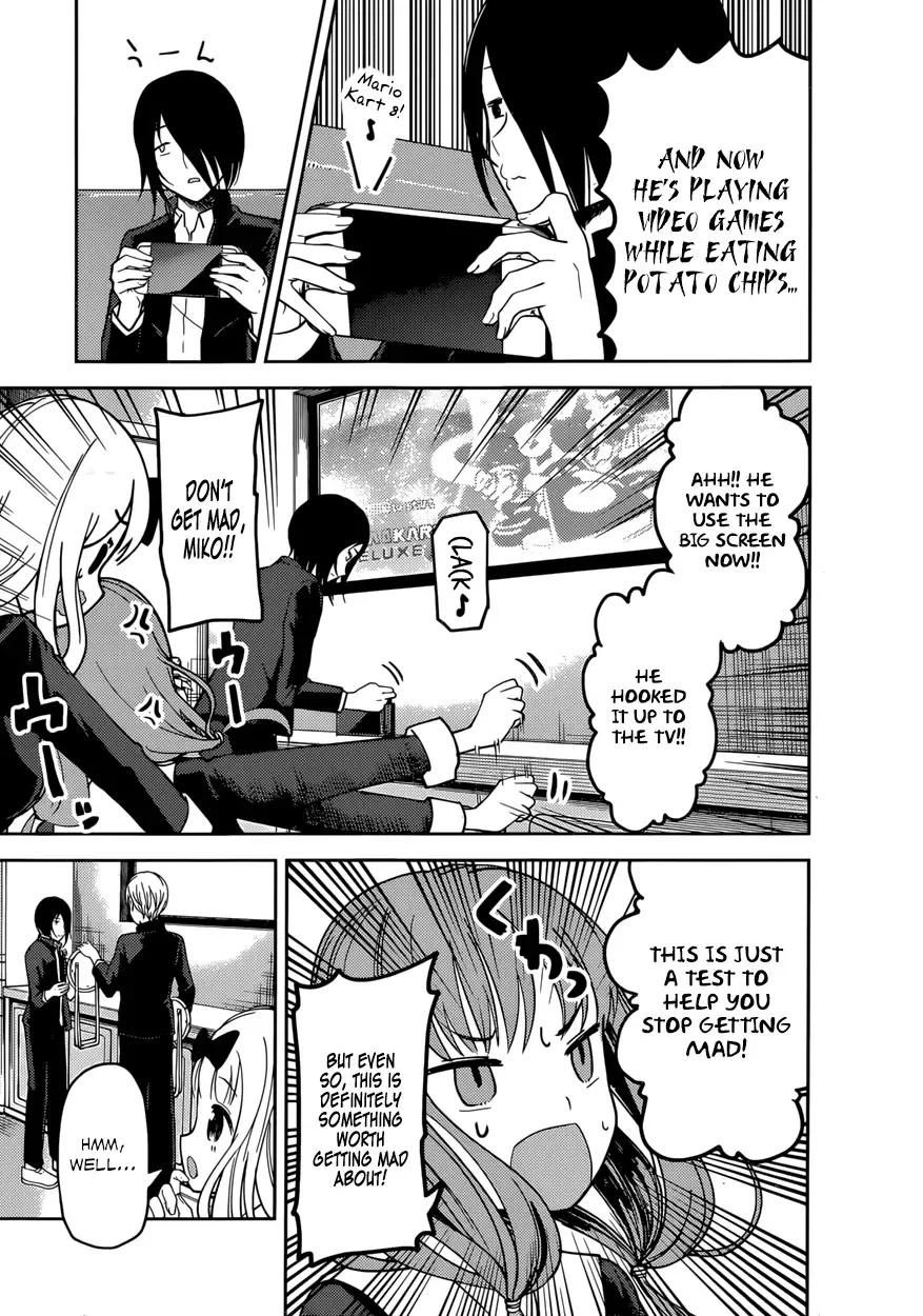 Kaguya Wants to be Confessed To: The Geniuses' War of Love and Brains Chapter 72 page 10