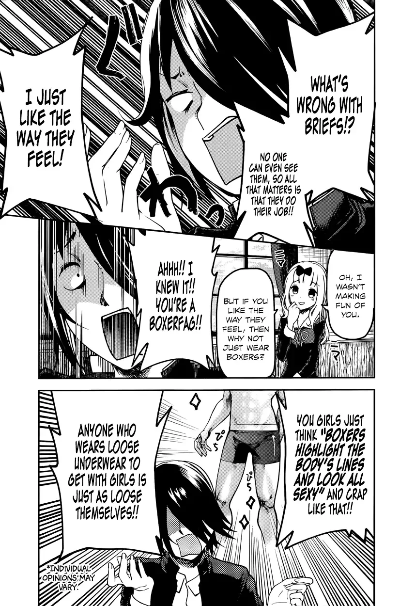 Kaguya Wants to be Confessed To: The Geniuses' War of Love and Brains Chapter 70 page 5