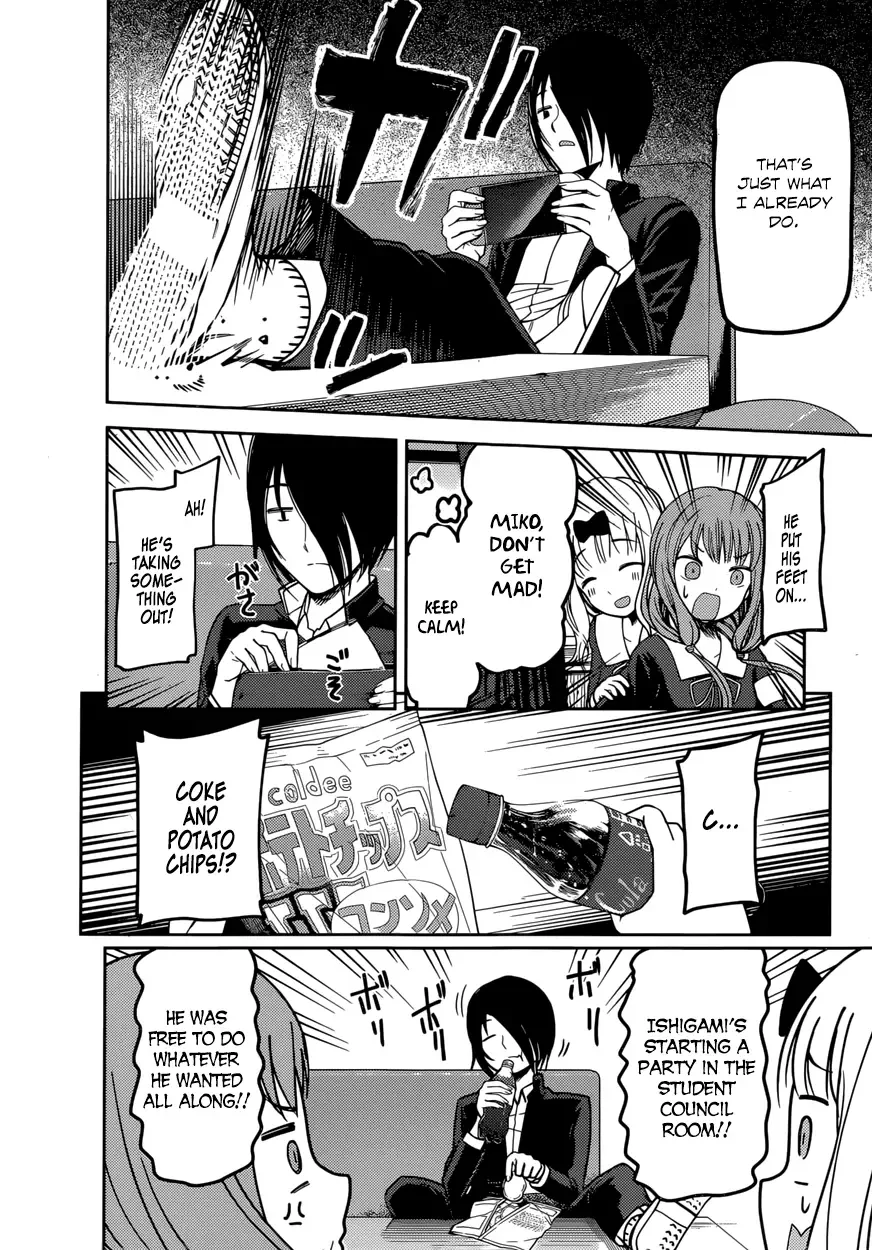 Kaguya Wants to be Confessed To: The Geniuses' War of Love and Brains Chapter 72 page 9