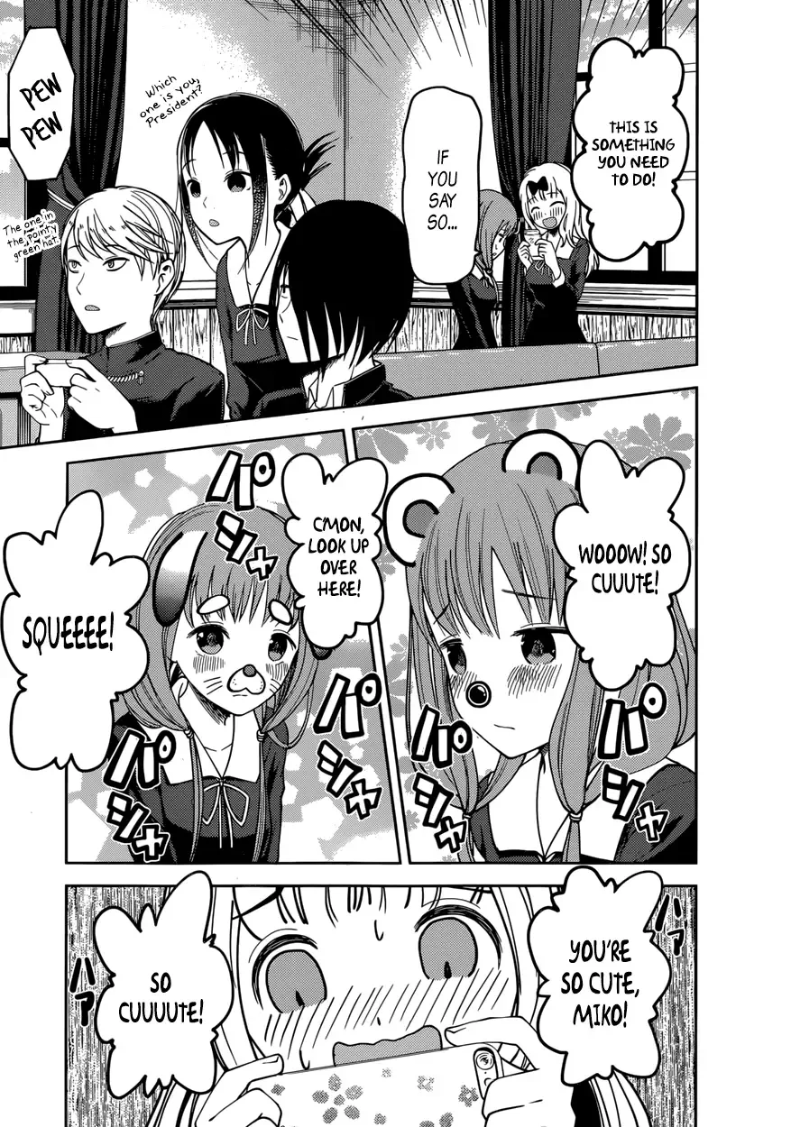 Kaguya Wants to be Confessed To: The Geniuses' War of Love and Brains Chapter 72 page 12