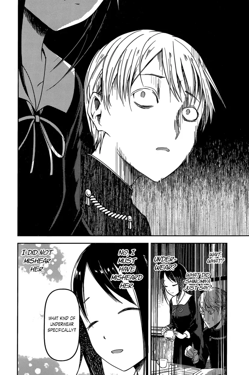 Kaguya Wants to be Confessed To: The Geniuses' War of Love and Brains Chapter 70 page 12