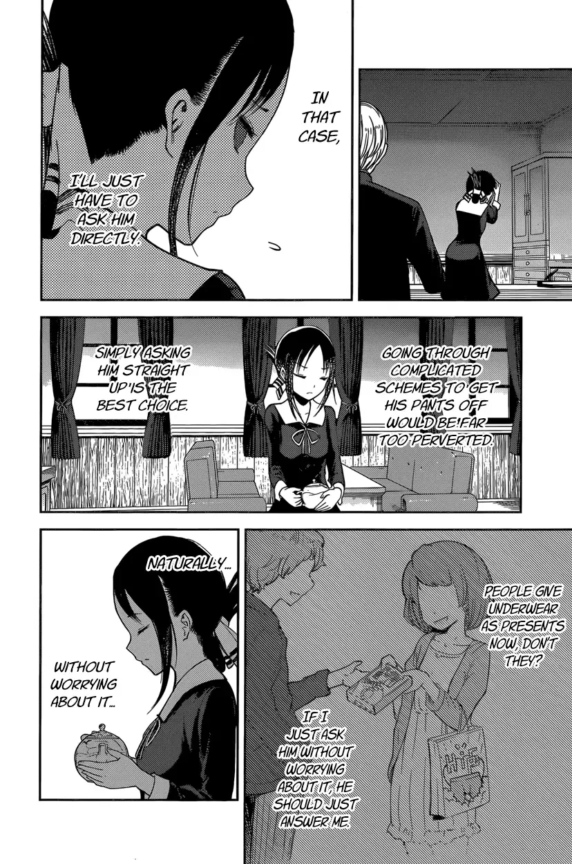 Kaguya Wants to be Confessed To: The Geniuses' War of Love and Brains Chapter 70 page 10