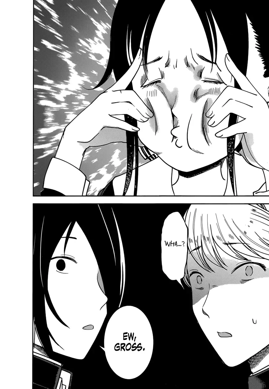 Kaguya Wants to be Confessed To: The Geniuses' War of Love and Brains Chapter 72 page 17