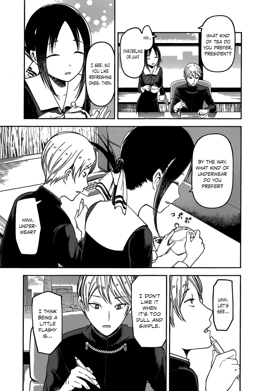 Kaguya Wants to be Confessed To: The Geniuses' War of Love and Brains Chapter 70 page 11