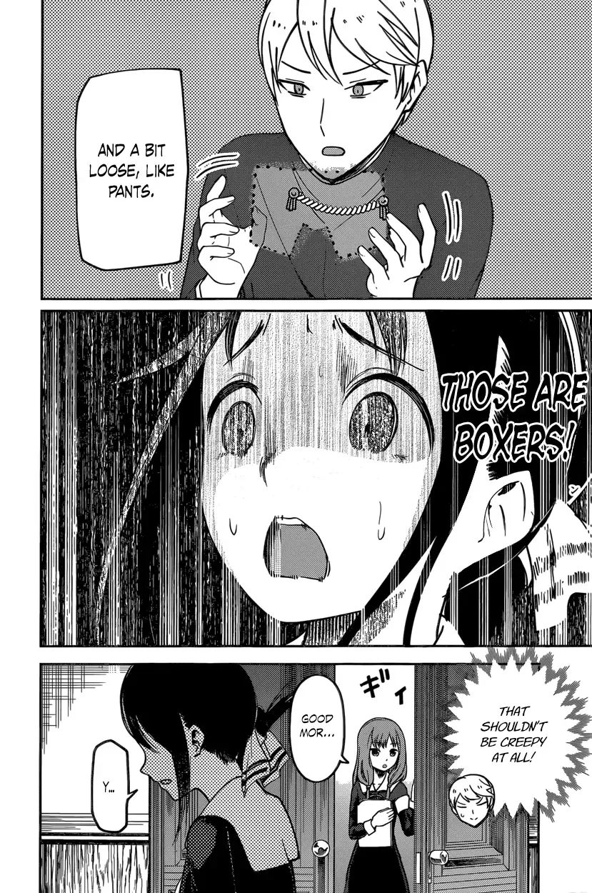 Kaguya Wants to be Confessed To: The Geniuses' War of Love and Brains Chapter 70 page 16