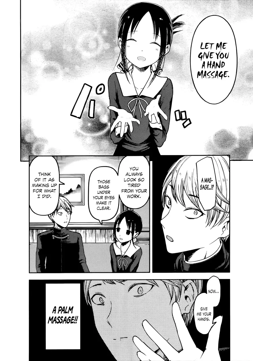 Kaguya Wants to be Confessed To: The Geniuses' War of Love and Brains Chapter 71 page 6