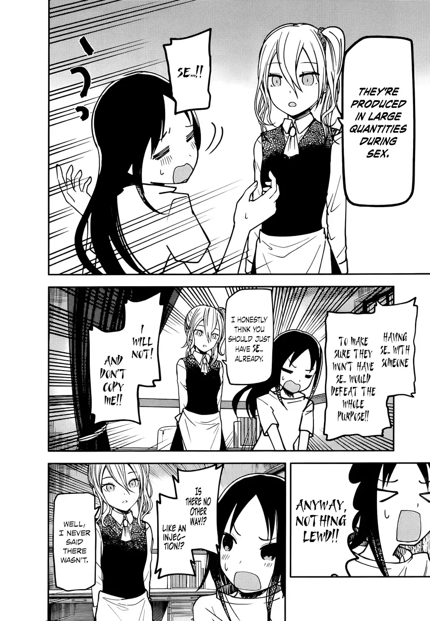 Kaguya Wants to be Confessed To: The Geniuses' War of Love and Brains Chapter 71 page 4