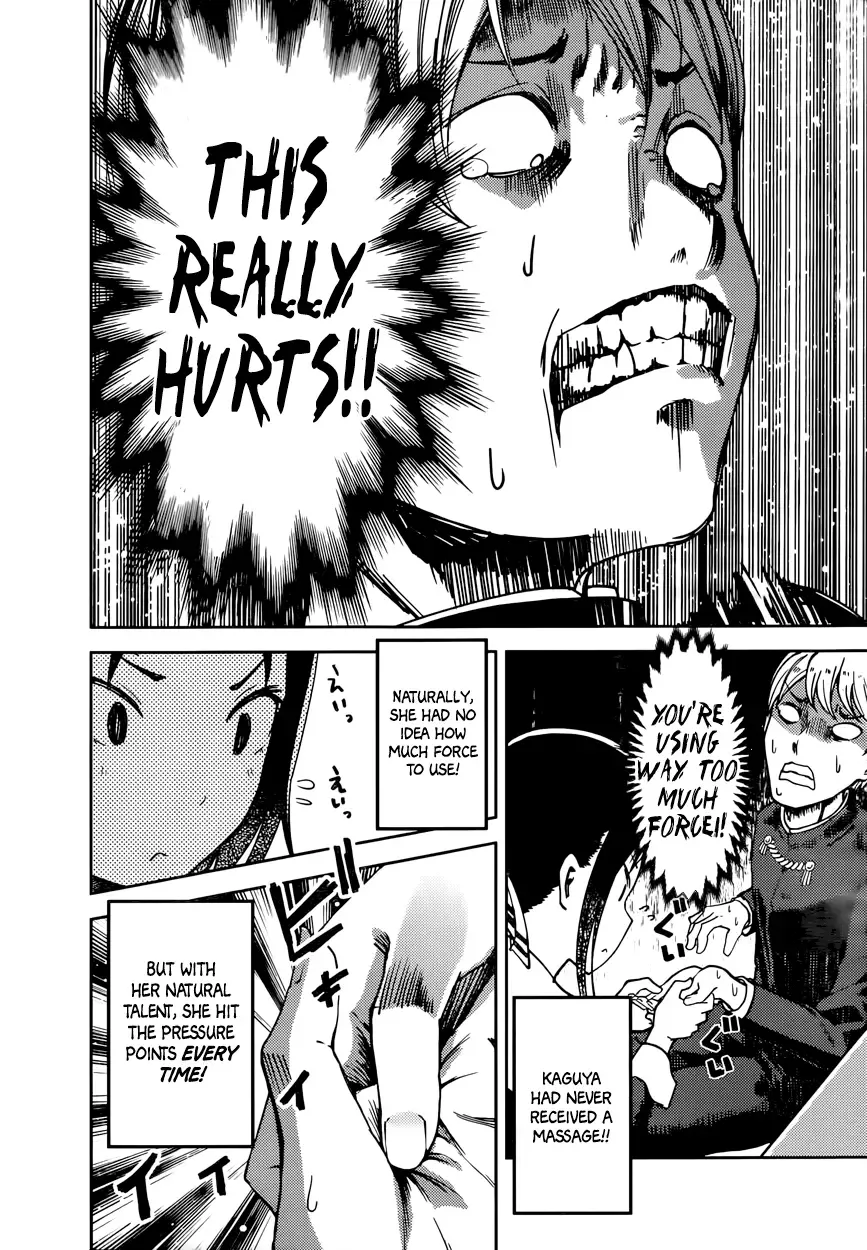 Kaguya Wants to be Confessed To: The Geniuses' War of Love and Brains Chapter 71 page 10
