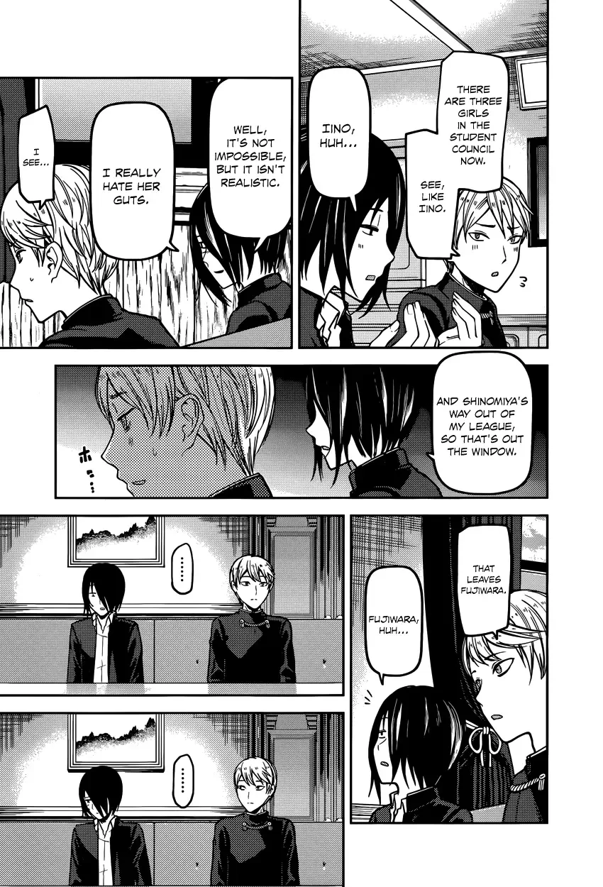 Kaguya Wants to be Confessed To: The Geniuses' War of Love and Brains Chapter 73 page 7