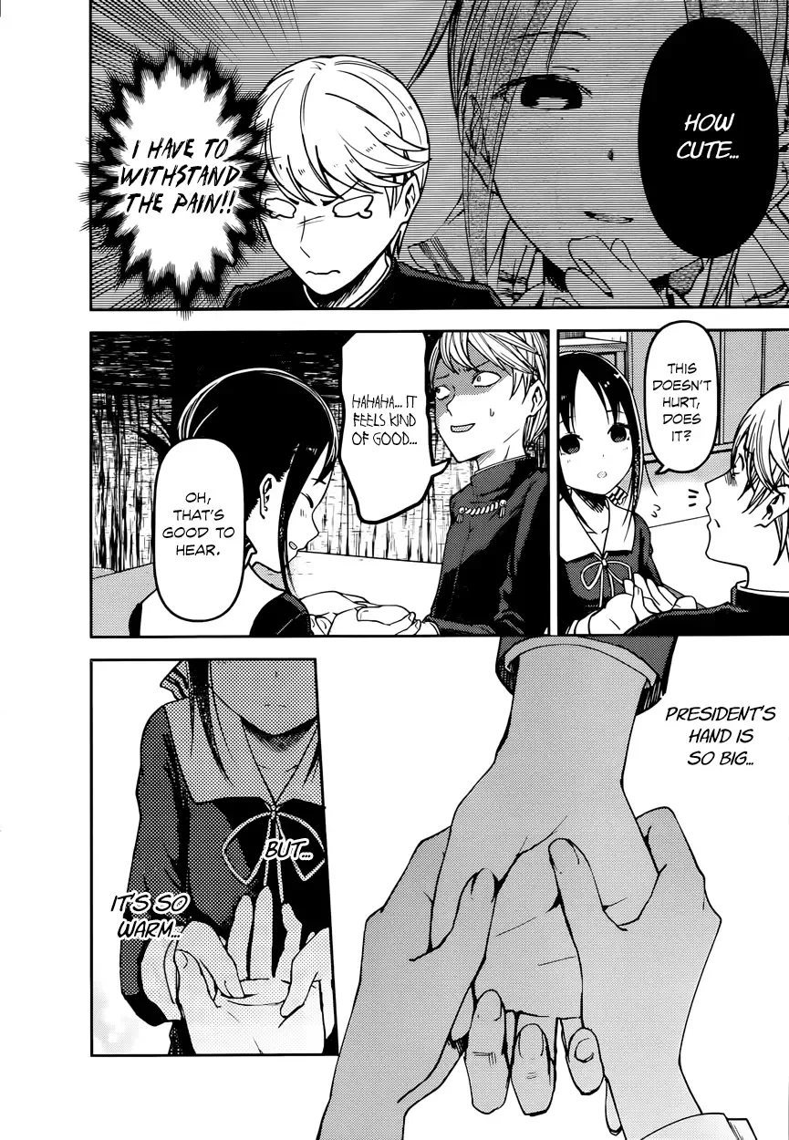 Kaguya Wants to be Confessed To: The Geniuses' War of Love and Brains Chapter 71 page 12