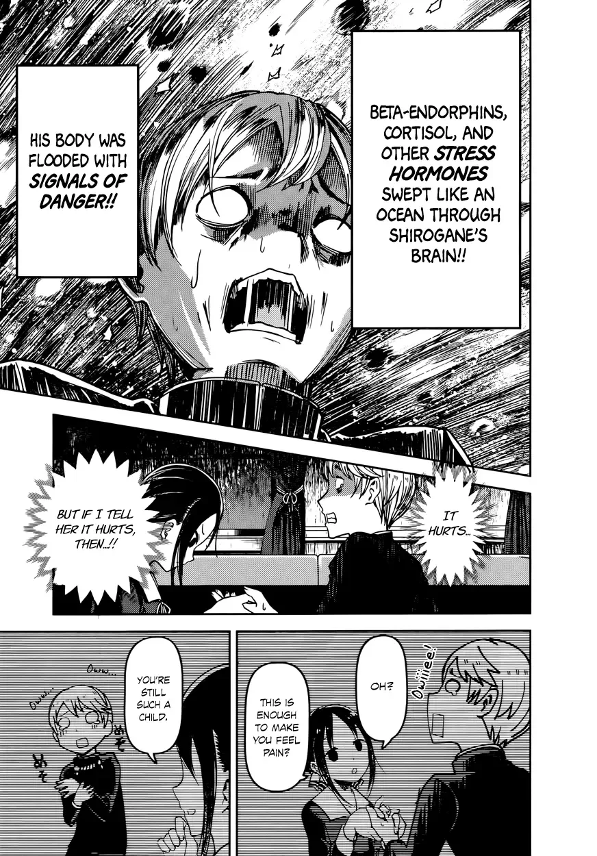 Kaguya Wants to be Confessed To: The Geniuses' War of Love and Brains Chapter 71 page 11