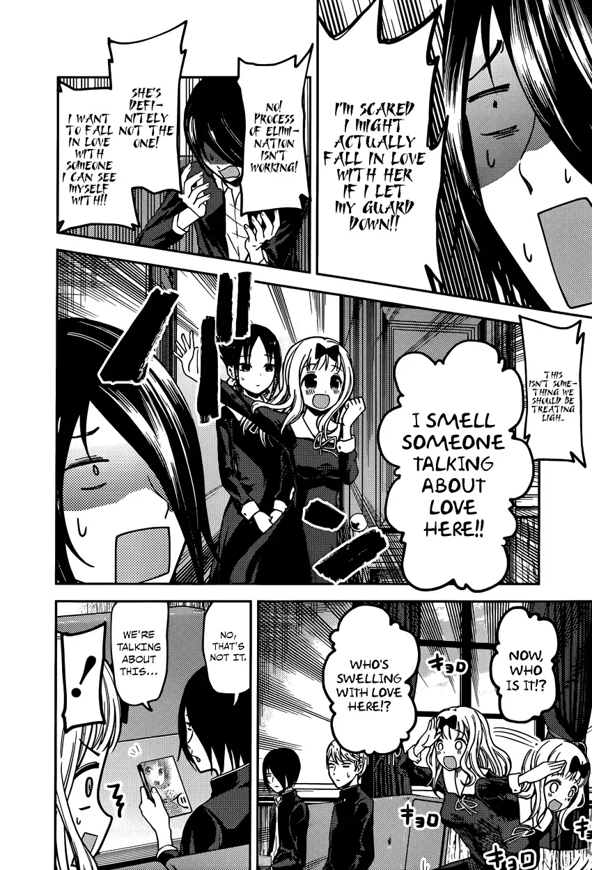 Kaguya Wants to be Confessed To: The Geniuses' War of Love and Brains Chapter 73 page 8