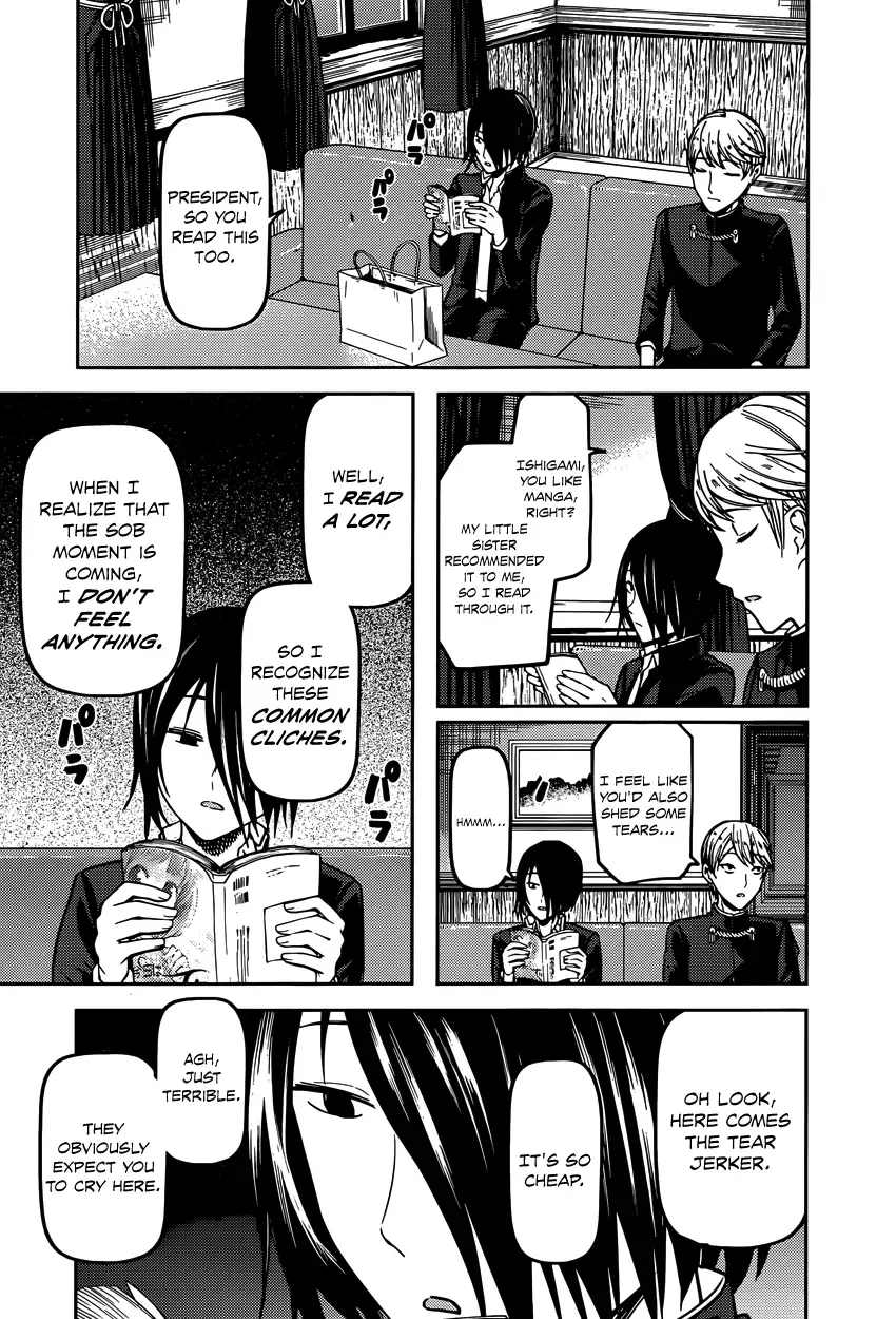 Kaguya Wants to be Confessed To: The Geniuses' War of Love and Brains Chapter 73 page 5
