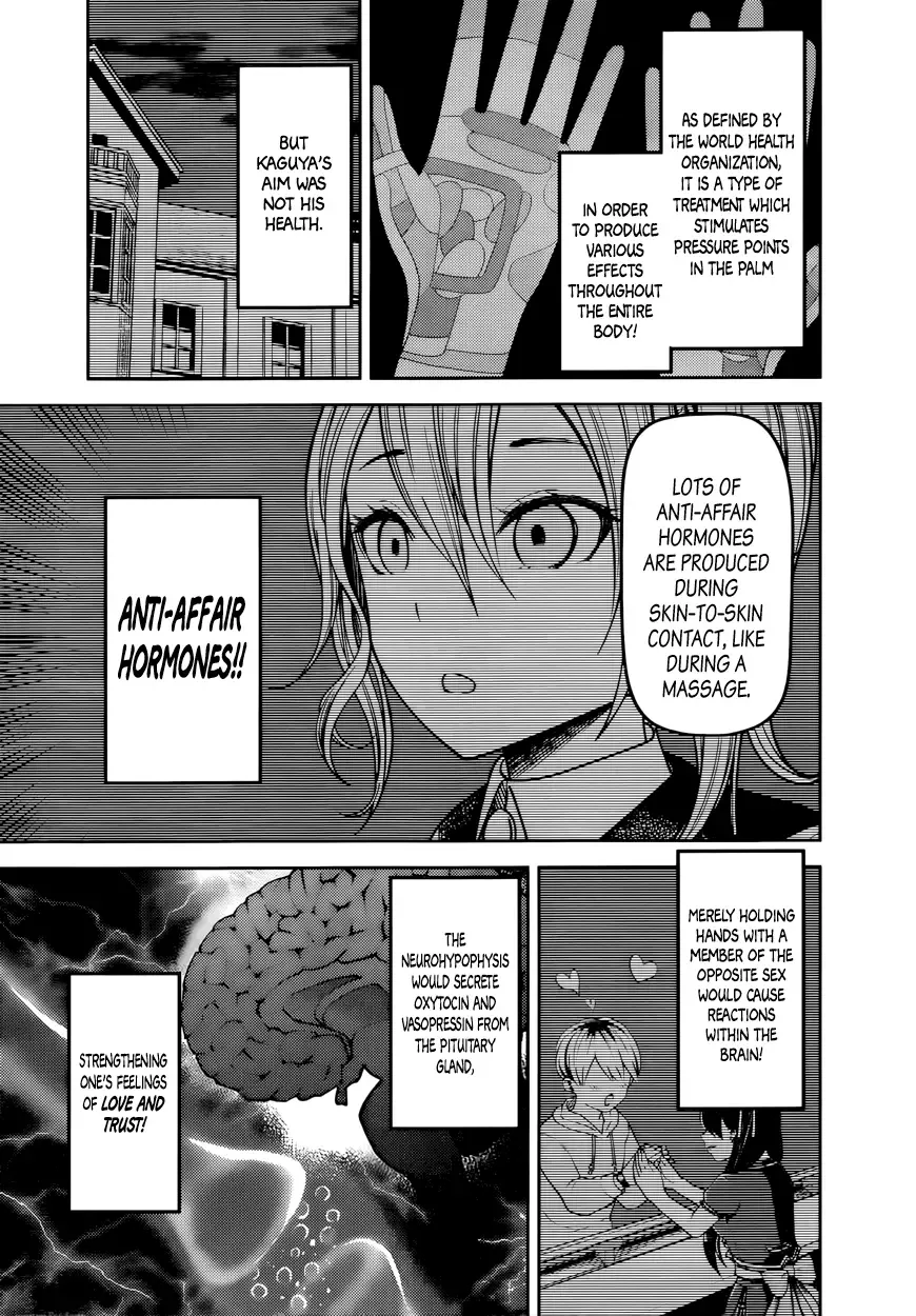 Kaguya Wants to be Confessed To: The Geniuses' War of Love and Brains Chapter 71 page 7