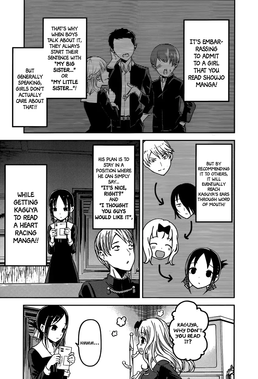 Kaguya Wants to be Confessed To: The Geniuses' War of Love and Brains Chapter 73 page 11