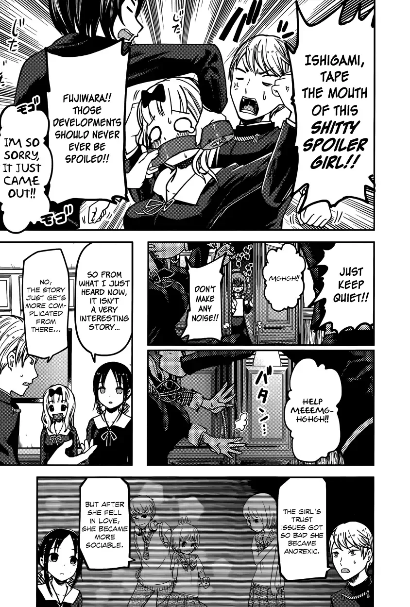 Kaguya Wants to be Confessed To: The Geniuses' War of Love and Brains Chapter 73 page 15