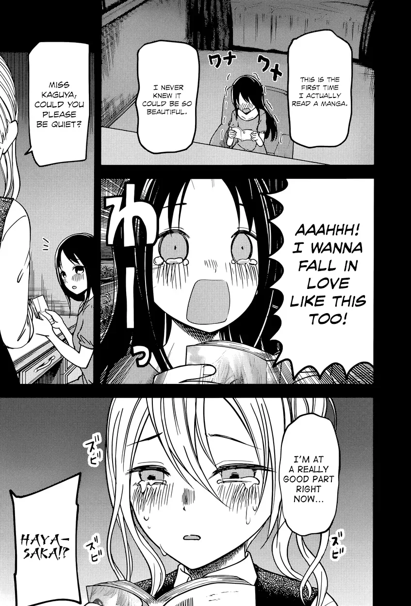 Kaguya Wants to be Confessed To: The Geniuses' War of Love and Brains Chapter 74 page 5