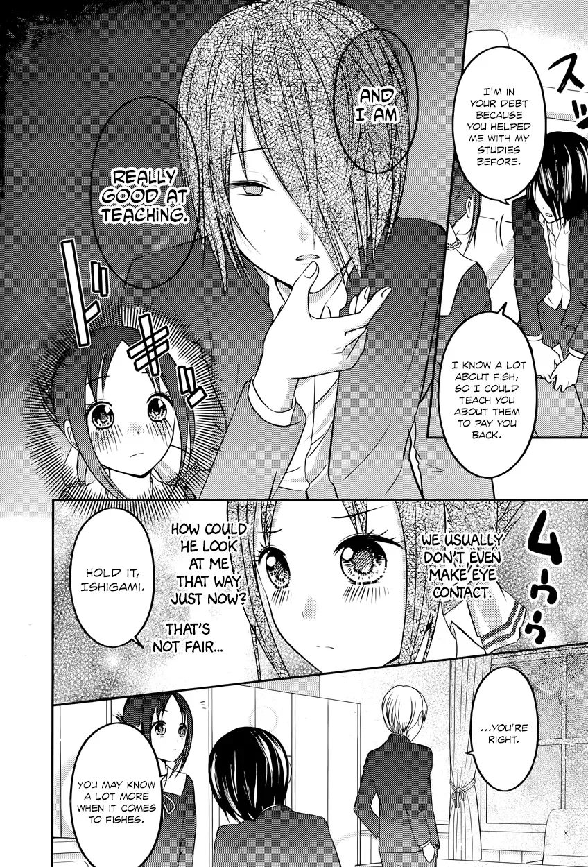 Kaguya Wants to be Confessed To: The Geniuses' War of Love and Brains Chapter 74 page 10