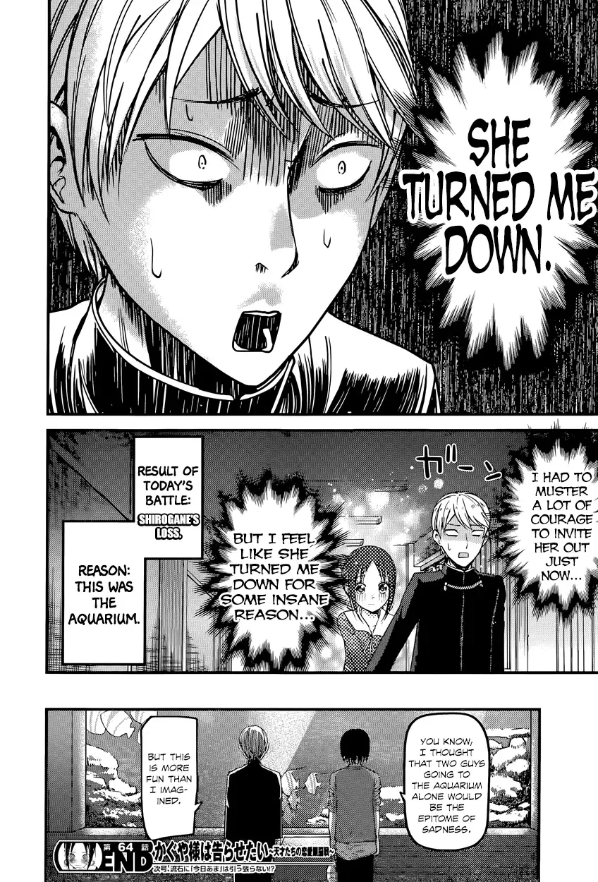Kaguya Wants to be Confessed To: The Geniuses' War of Love and Brains Chapter 74 page 18