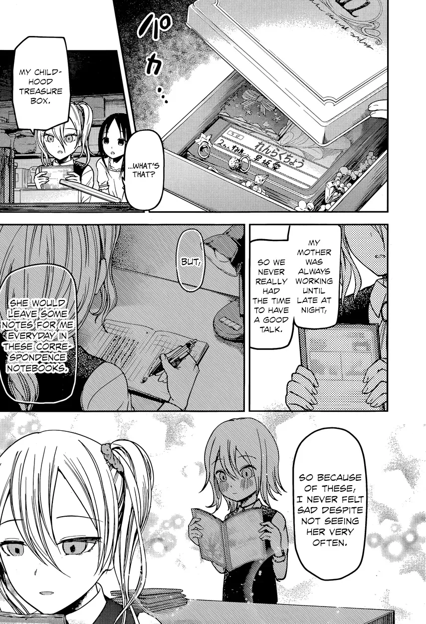 Kaguya Wants to be Confessed To: The Geniuses' War of Love and Brains Chapter 75 page 7