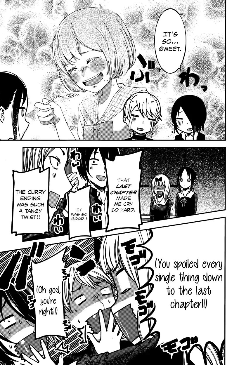 Kaguya Wants to be Confessed To: The Geniuses' War of Love and Brains Chapter 73 page 17